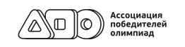 АПО