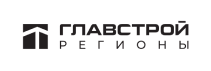 Главстрой