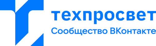 Техпросвет ВКонтакте